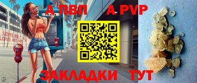 эйфоретик Кинель