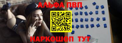 мефедрон VHQ Кингисепп