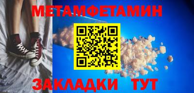 мескалин Кимры