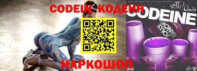 мескалин Кимры