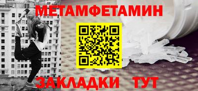 мескалин Кимры