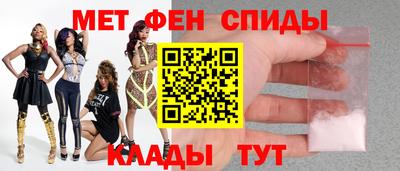 мескалин Кимры