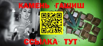 мефедрон VHQ Кингисепп
