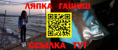эйфоретик Кинель