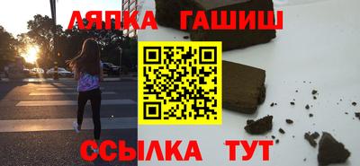мескалин Кимры