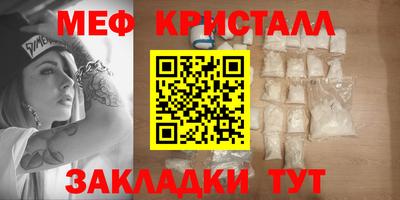 мескалин Кимры