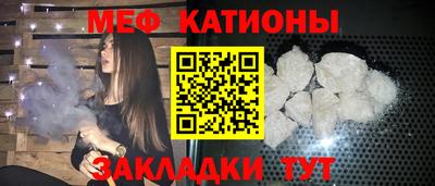 мескалин Кимры